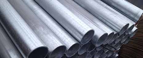 Труба водогазопроводная оцинкованная
