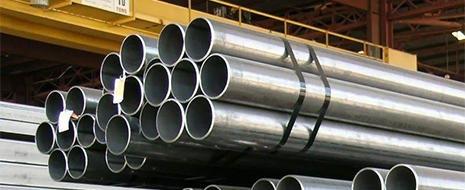 Труба водогазопроводная
