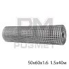 Сетка сварная оцинк. 50х60х1.6 рулон 1.5х40м
