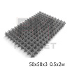 Сетка сварная (в картах) 55х55х2,5мм (0,5х2м)