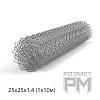 Сетка рабица оцинк. 25х25х1.4мм (1х10м)